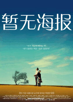 cmsp草莓视频在线观看